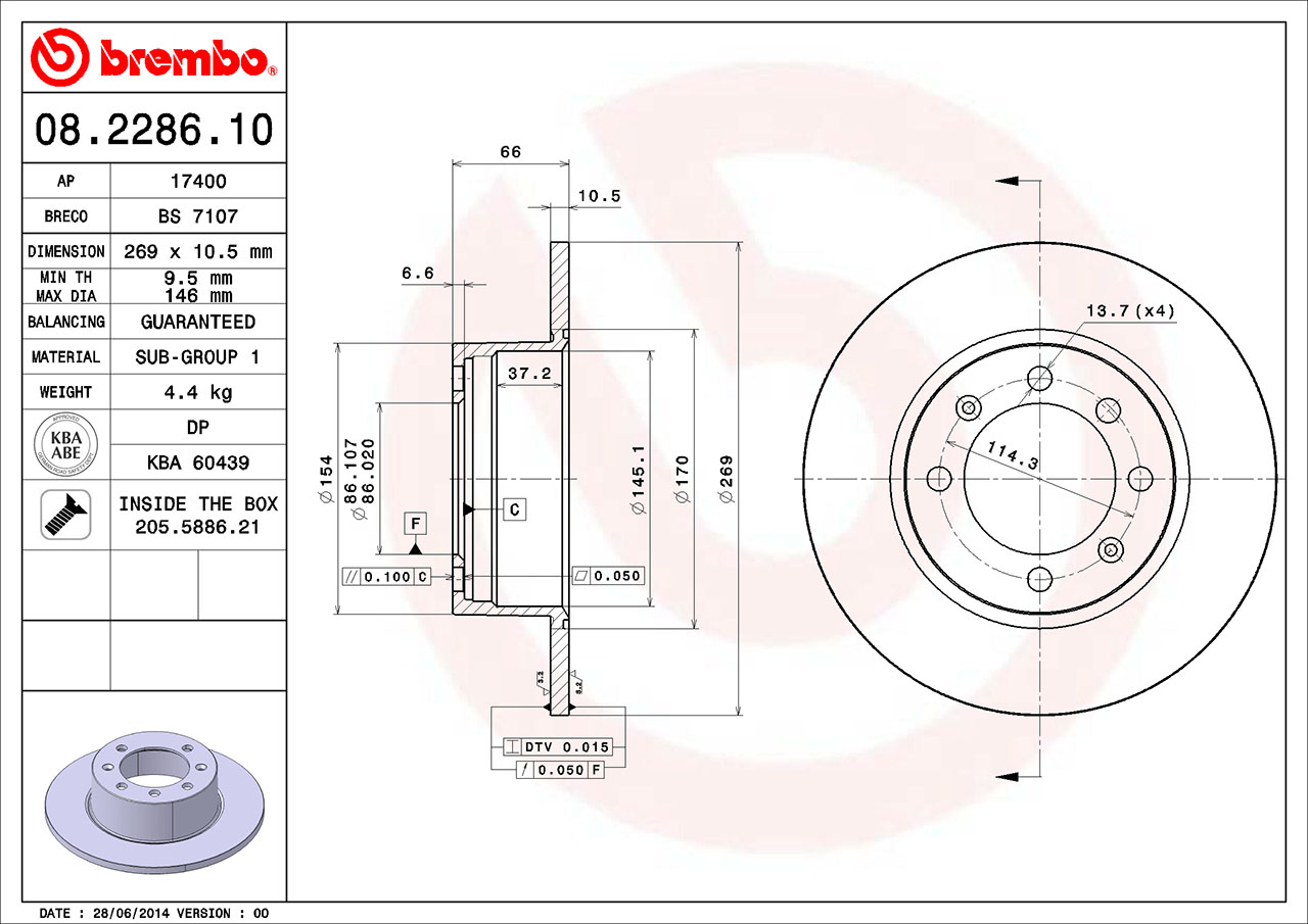 SAAB Brembo Disc Brake Rotor - Rear (269mm) 8904575